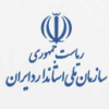 سازمان ملی استاندارد جمهوری اسلامی ایران
