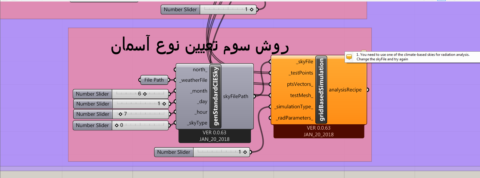 01M4G8RM19TY7T0KTMWRPG18AK.png