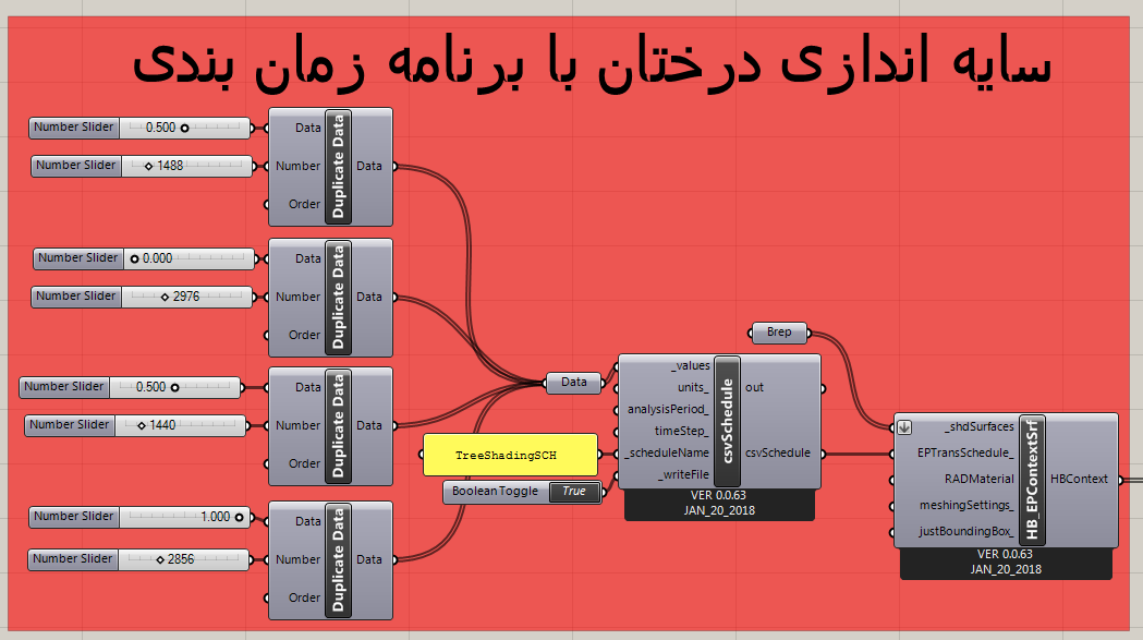 01M4G8RMEHRK8MVN06SHM13CZ6.png