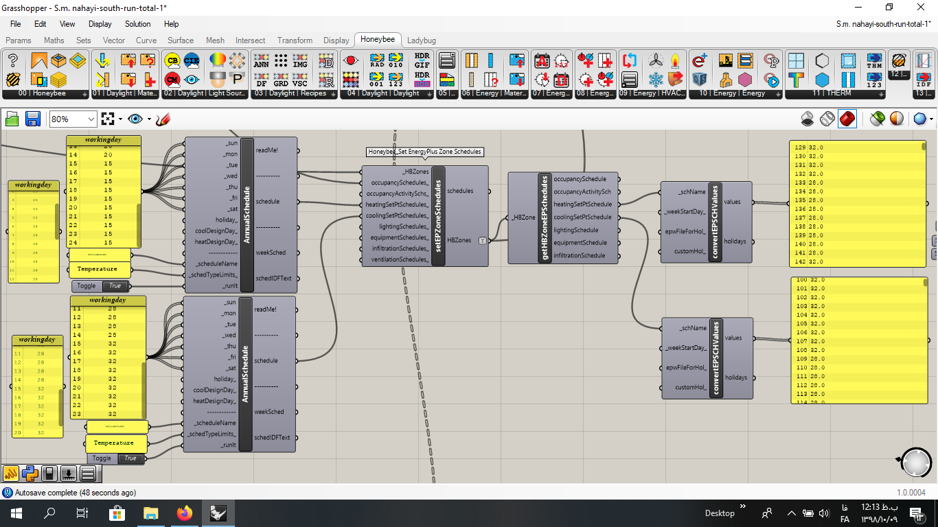 01M4G90EMHATQZ57HDRE7TB64S.png