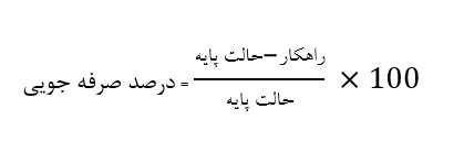 01M4G90FS5EK7NB4700W3HM0V3.png