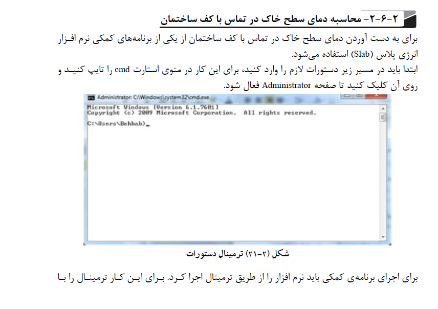 01M4G90SYA22XF7VHBDFVVDYMK.png